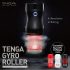 TENGA Rolling Regular - ръчен мастурбатор 