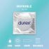 Durex Invisible Slim - тънък презерватив (10 броя) 