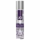 System JO Xtra Silky - силиконов лубрикант с Е-витамин (30ml) 